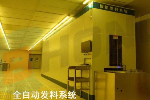 半導(dǎo)體行業(yè)全自動發(fā)料機(jī)