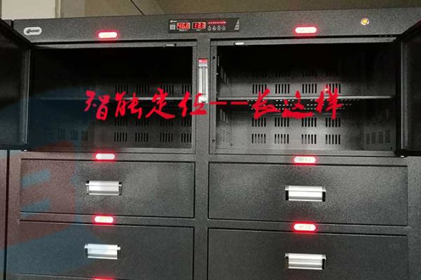 半導體行業智能定位柜