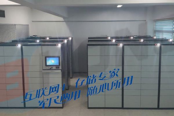 汽車軸承智能存儲柜