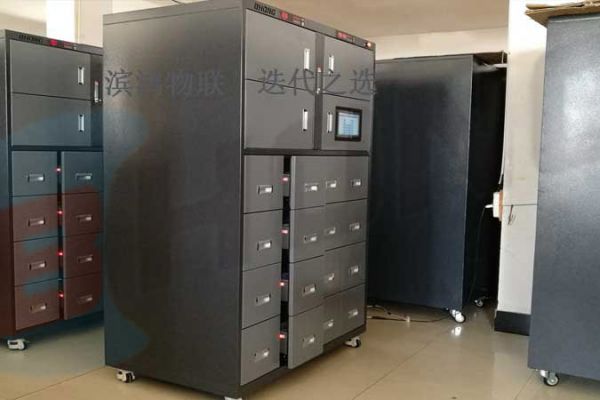 中國電子智能存儲柜